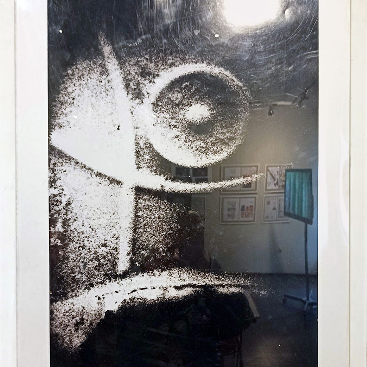 Искусство в цифре