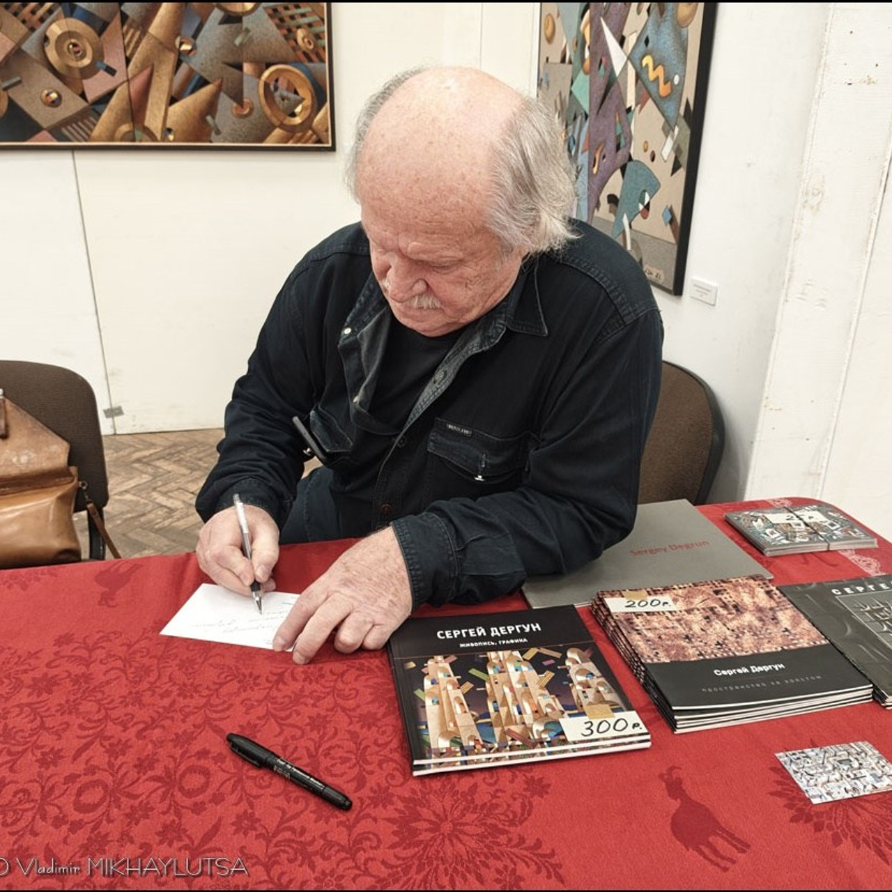 Сергей Дергун «Интересное внутри». Люминографическое общество СПБ