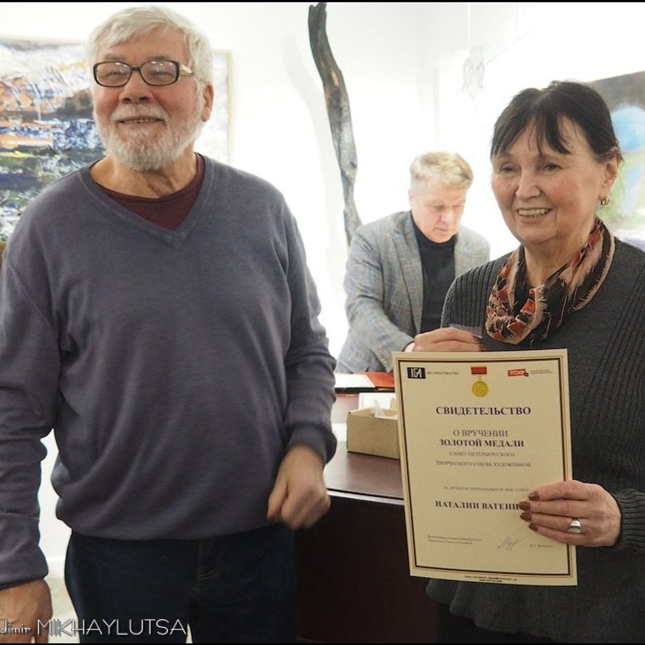 РАБОТЫ ГОДА 2024. ФИНИСАЖ