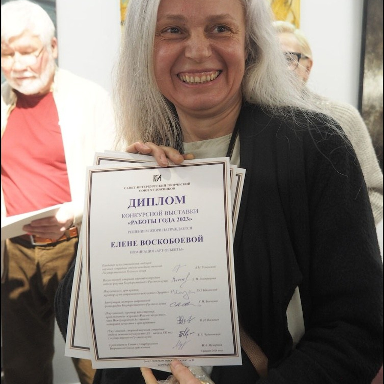 Работы года 2023