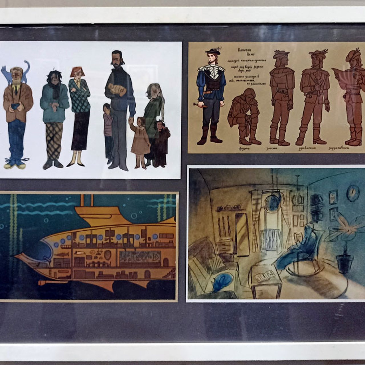 Искусство в цифре