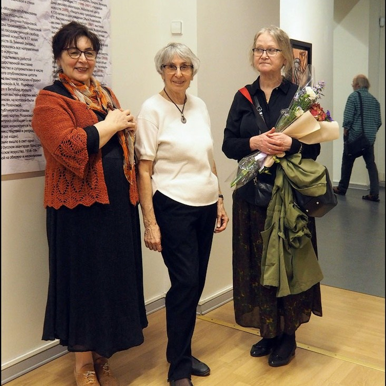 Ольга Розанова «Революционер искусства»