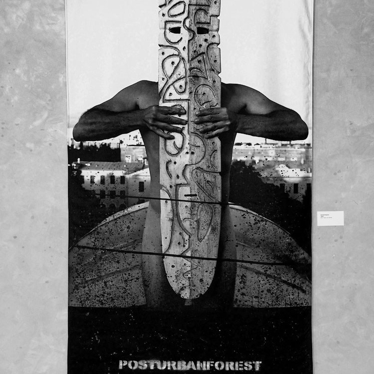 «100 лет без Ленина»