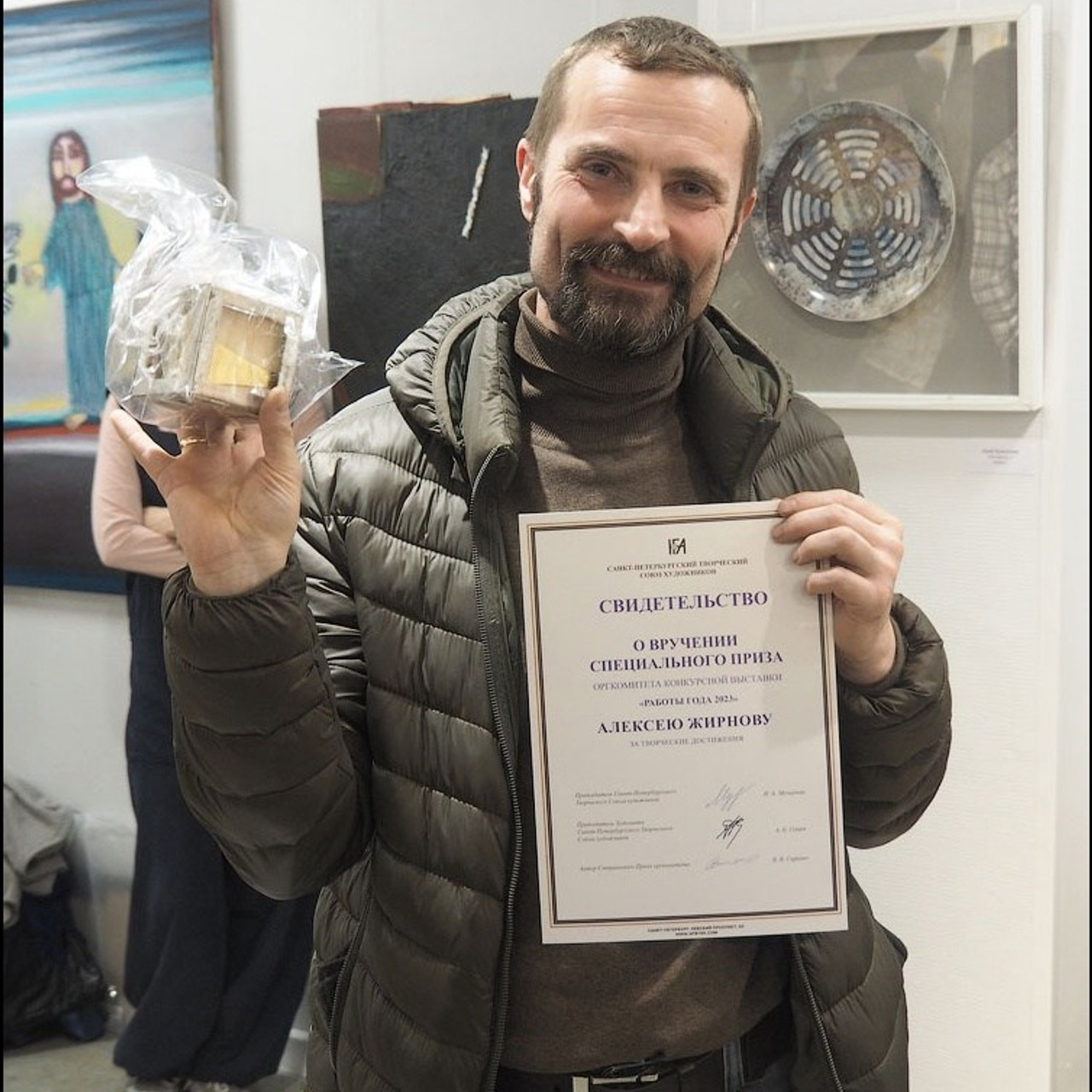 Работы года 2023