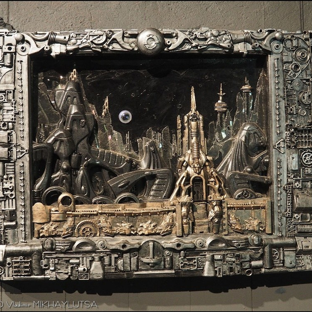 «Холодное Мерцание Космоса»