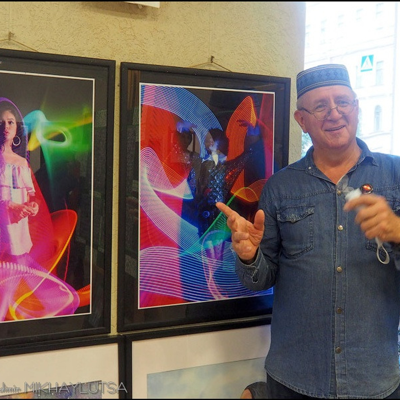 Открытие 29 Международного - Люминография - luminografia.ru