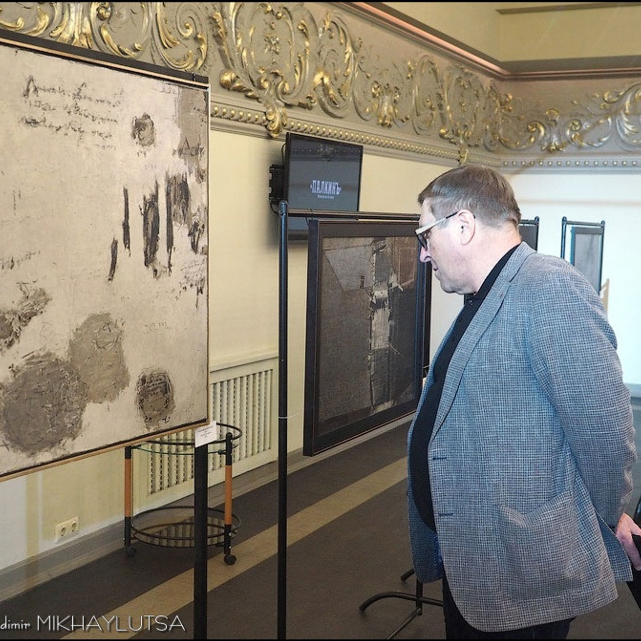 Владимир Духовлинов «Время Вермеера»