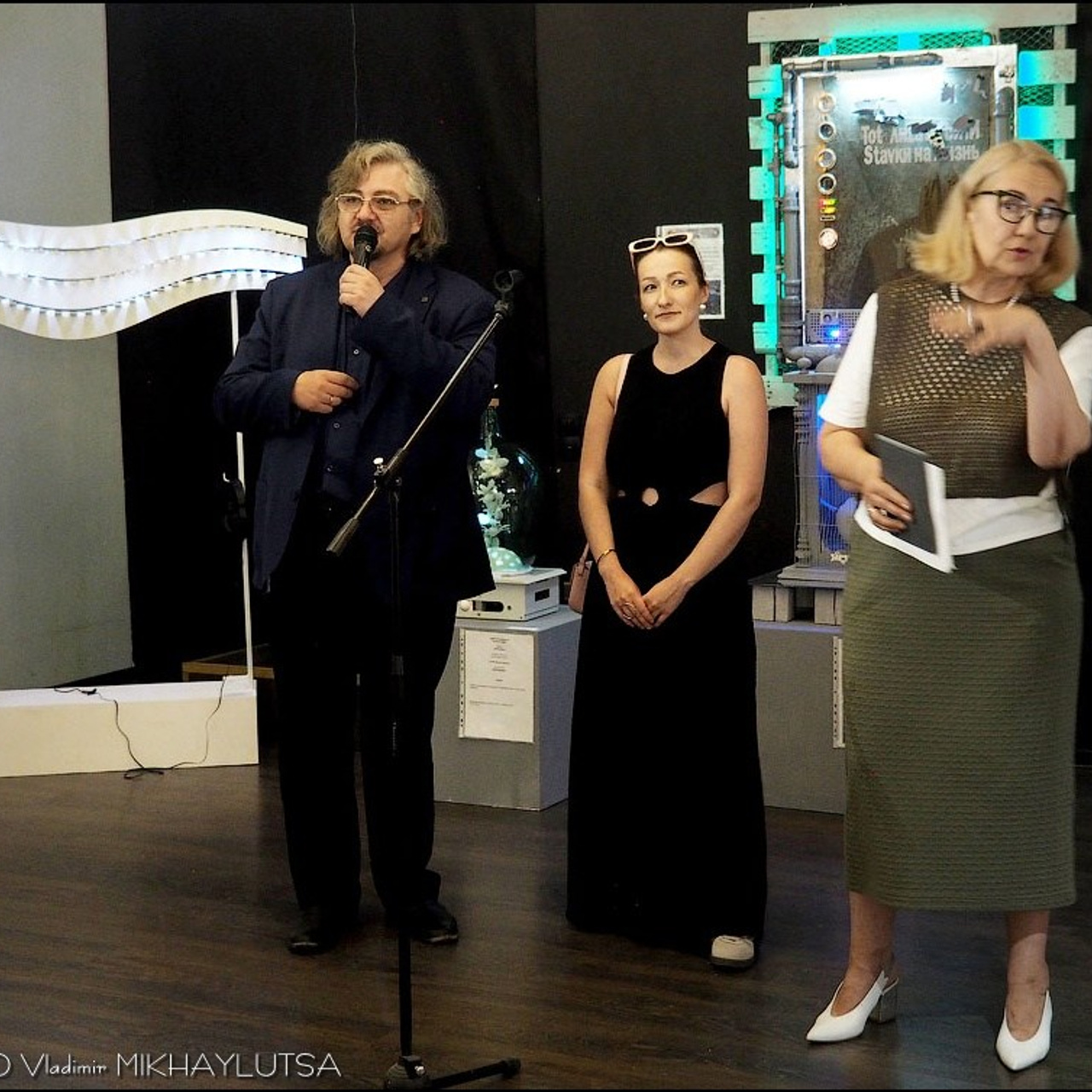 ЦИФРОВАЯ ПАЛИТРА IV