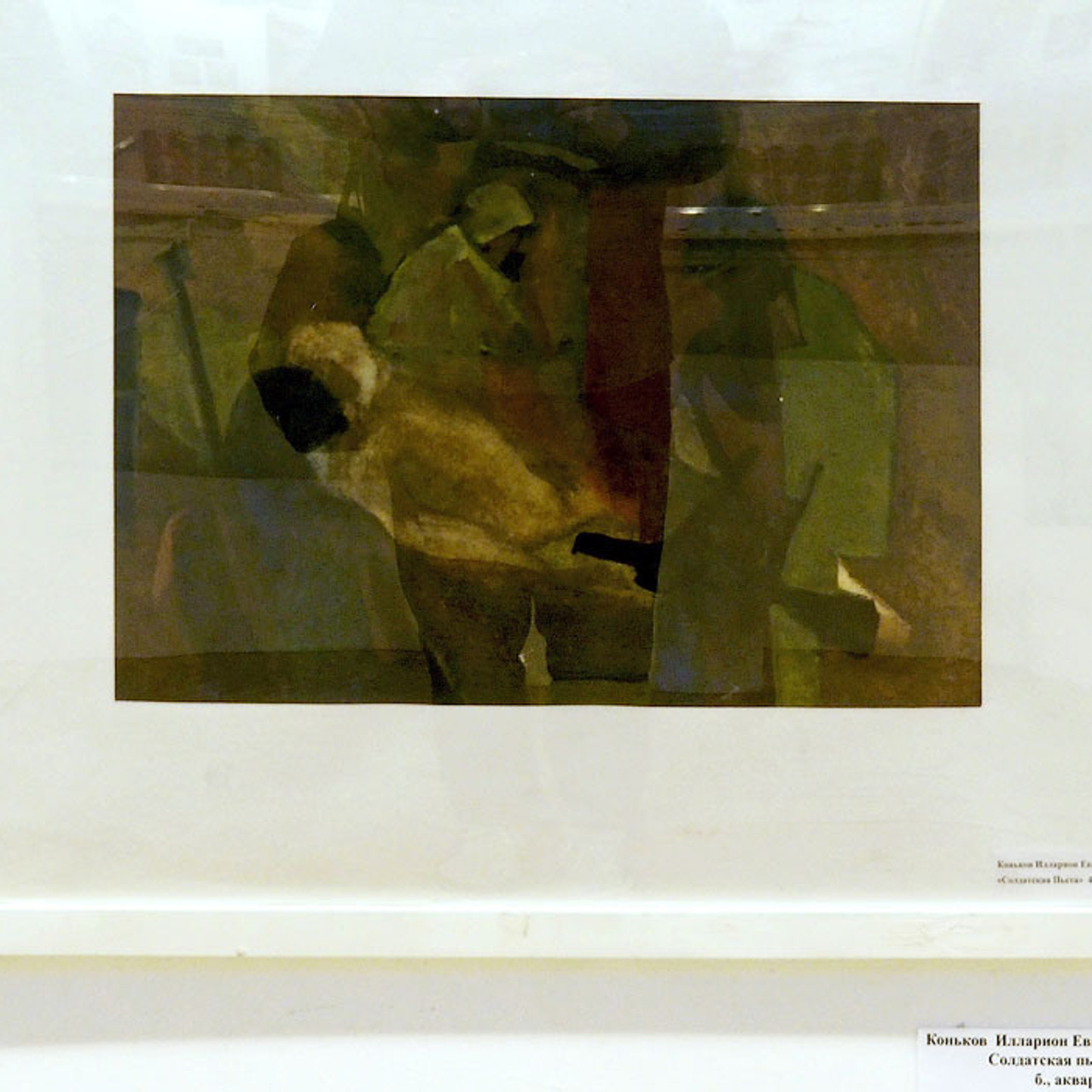 ПОДВИГУ БЛОКАДНОГО ЛЕНИНГРАДА - Люминография - luminografia.ru