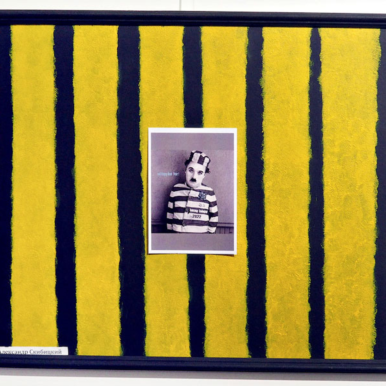 Авторская открытка '22 - Люминография - luminografia.ru