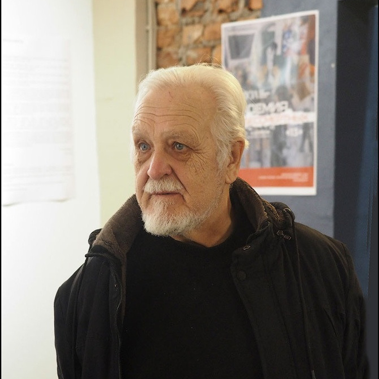 Академия БЕССМЕРТНЫХ «13»