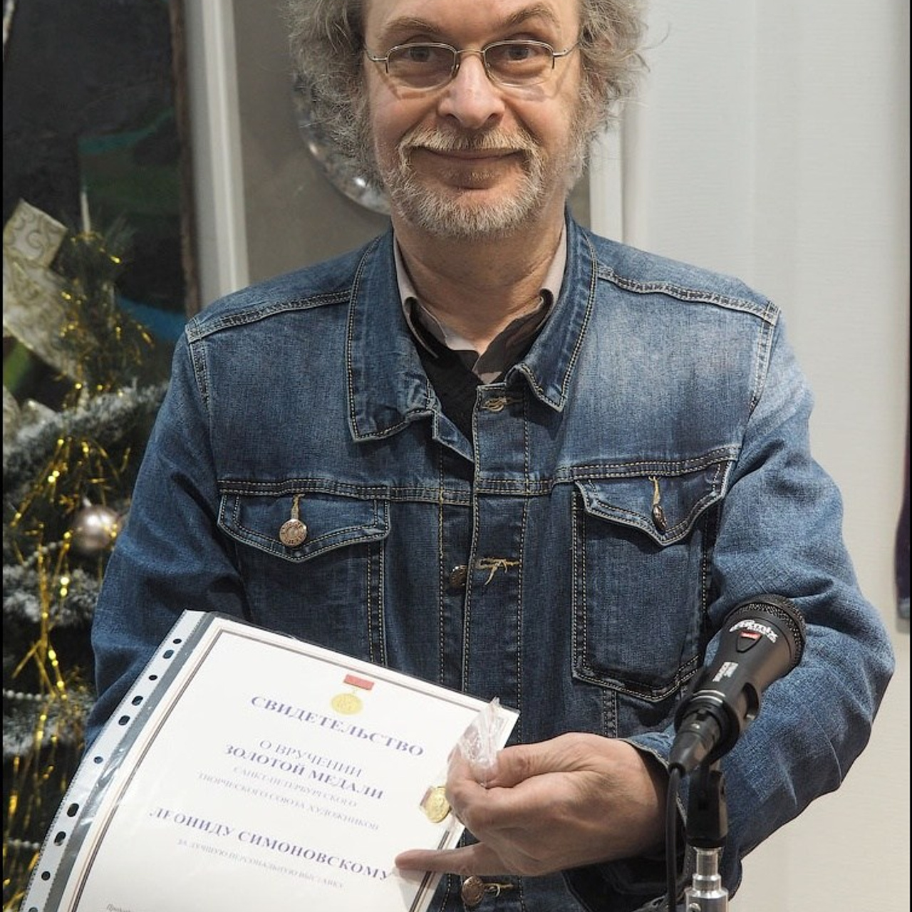 Работы года 2023