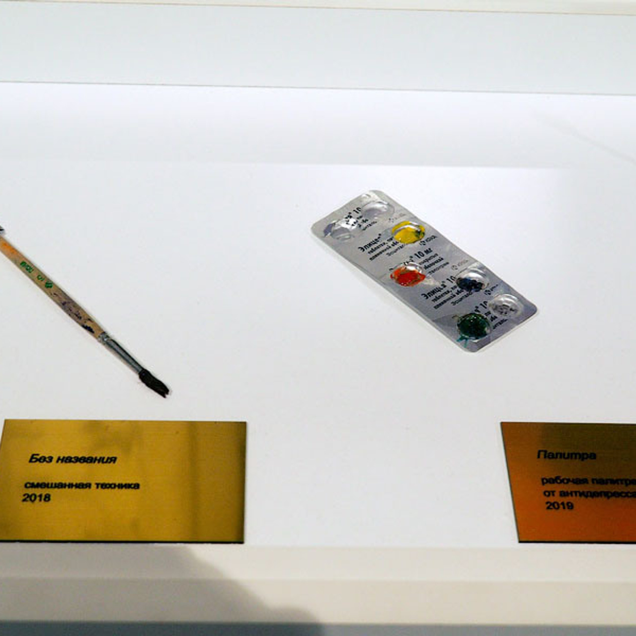 Архитектура неопределенного - Люминография - luminografia.ru