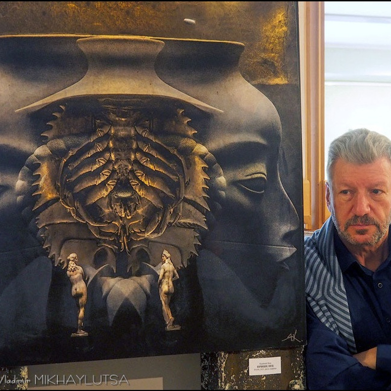 Открытие 29 Международного - Люминография - luminografia.ru