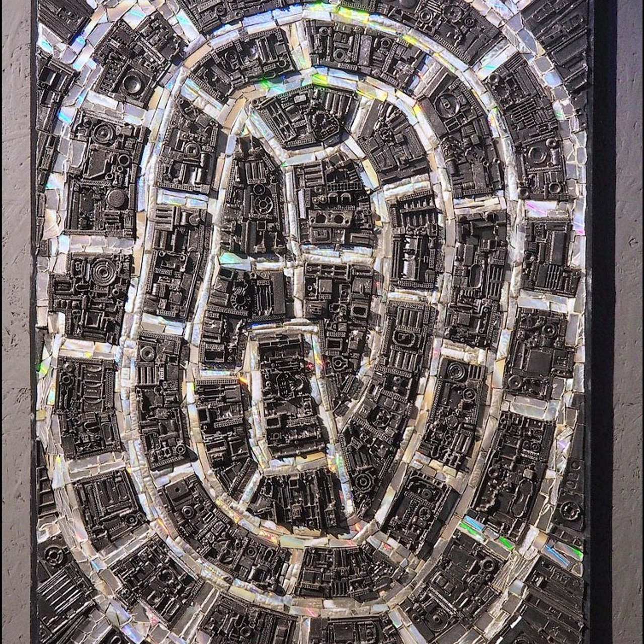 «Холодное Мерцание Космоса»