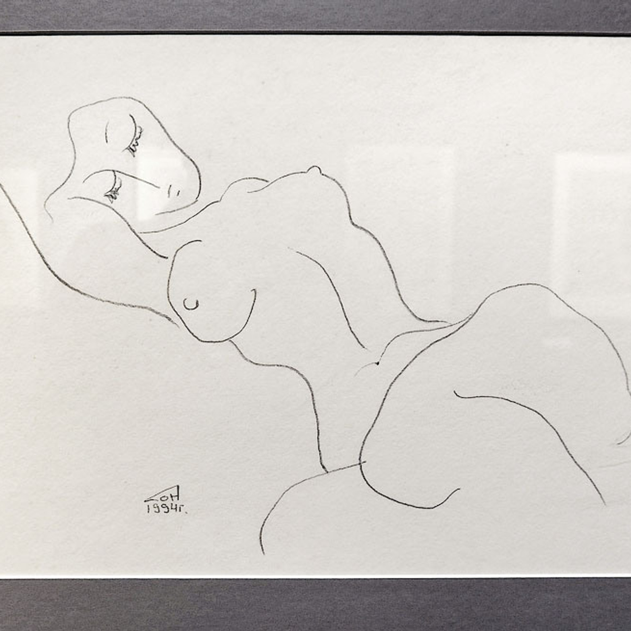 СТРОФЫ - Люминография - luminografia.ru