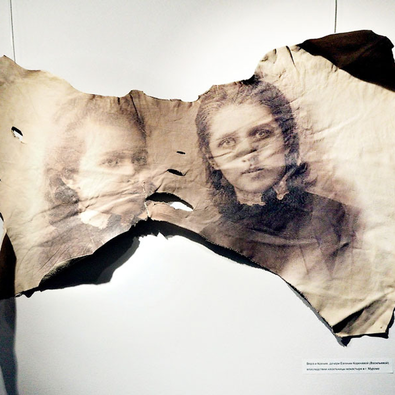 Инна Гринчель - Люминография - luminografia.ru