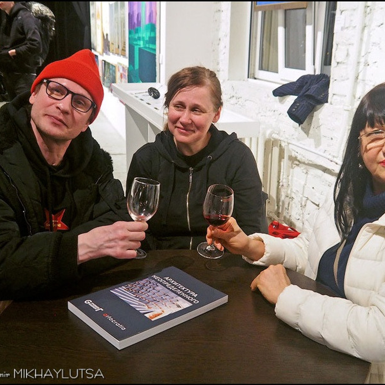 Архитектура неопределенного - Люминография - luminografia.ru