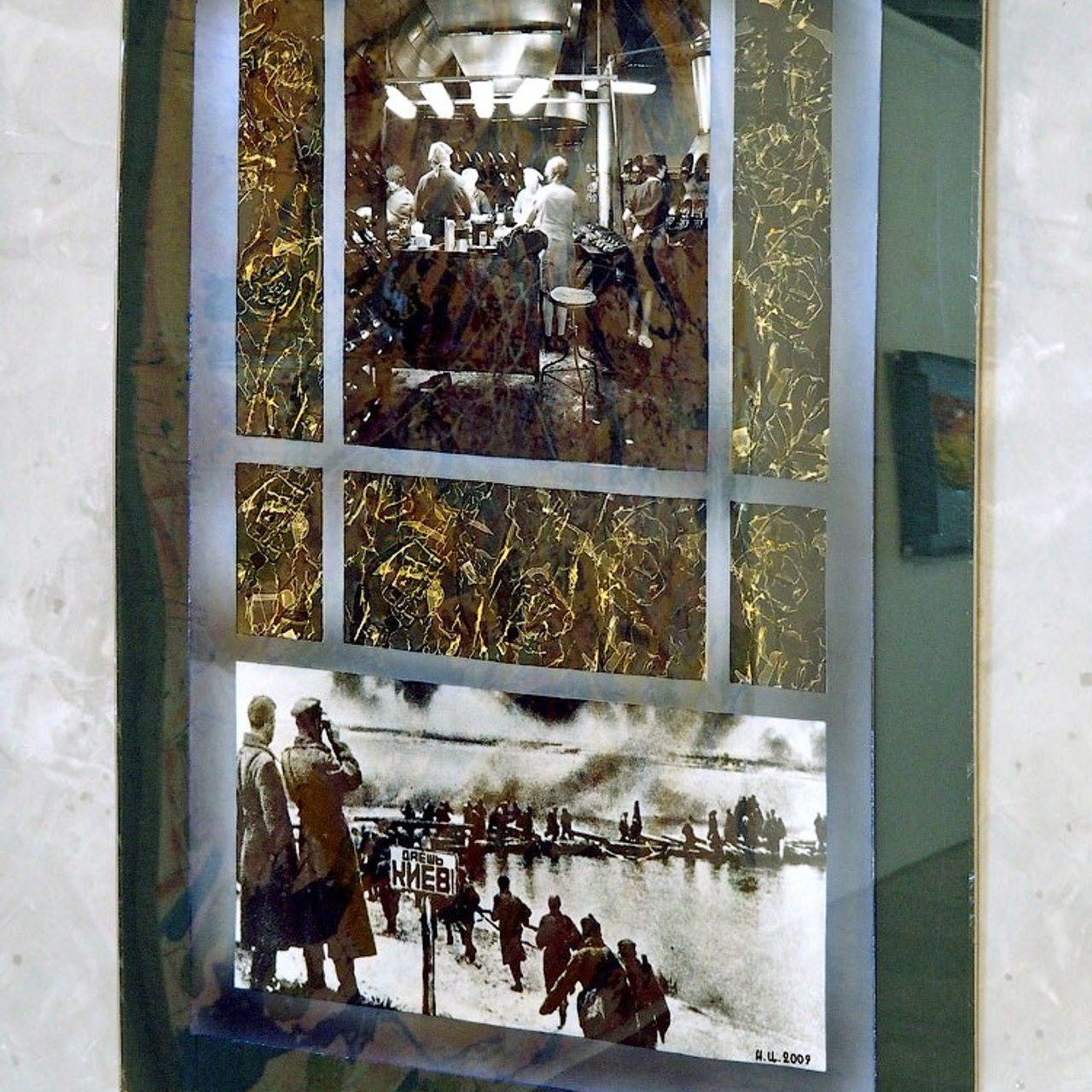 «100 лет без Ленина»