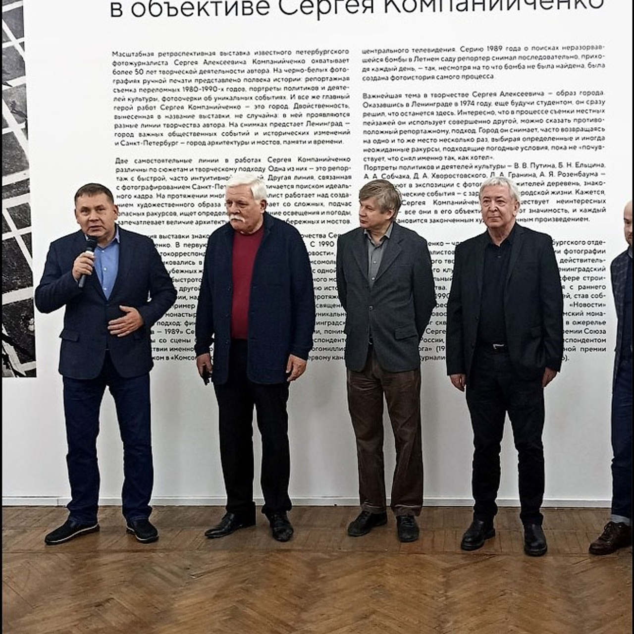 Ленинград Петербург в объективе Сергея Компанийченко