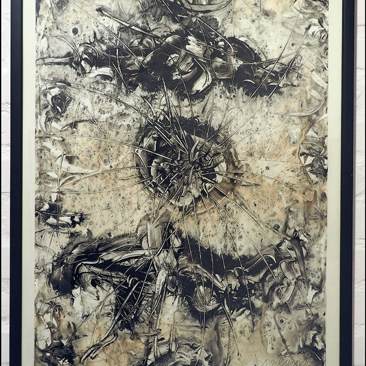 Академия БЕССМЕРТНЫХ «13»