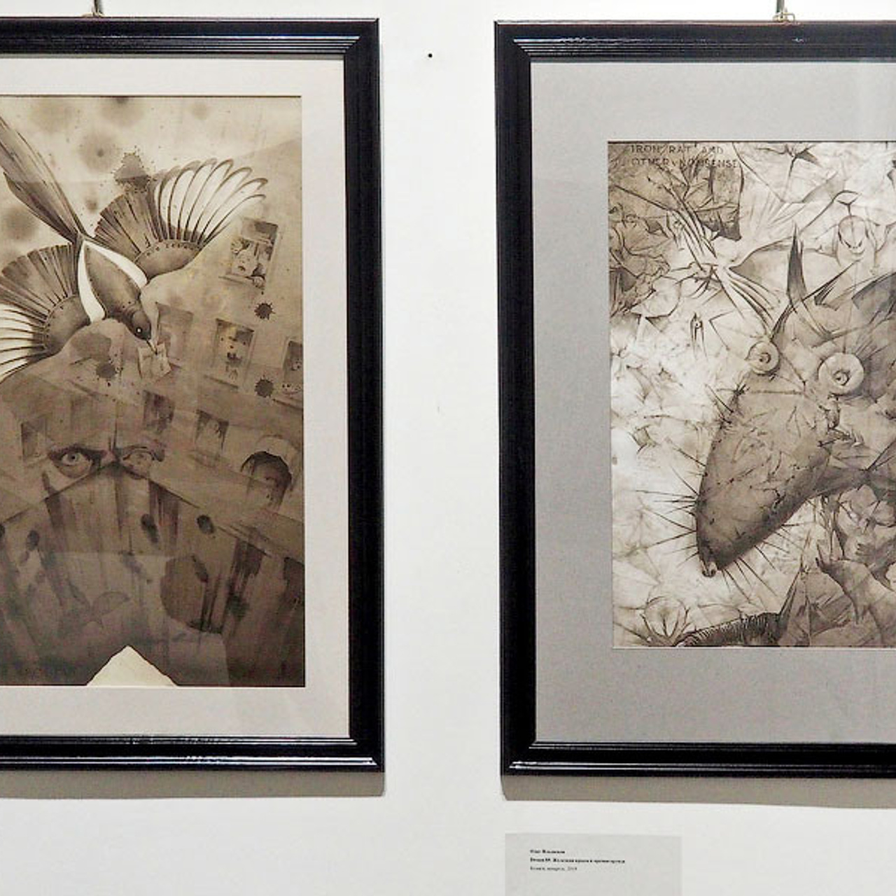 Фантазии в стиле Гофмана - Люминография - luminografia.ru