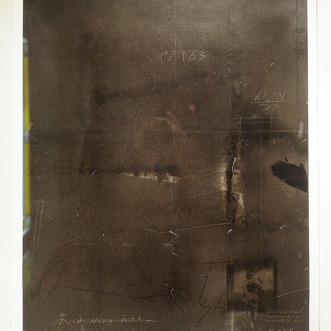 Владимир Духовлинов «Время Вермеера»