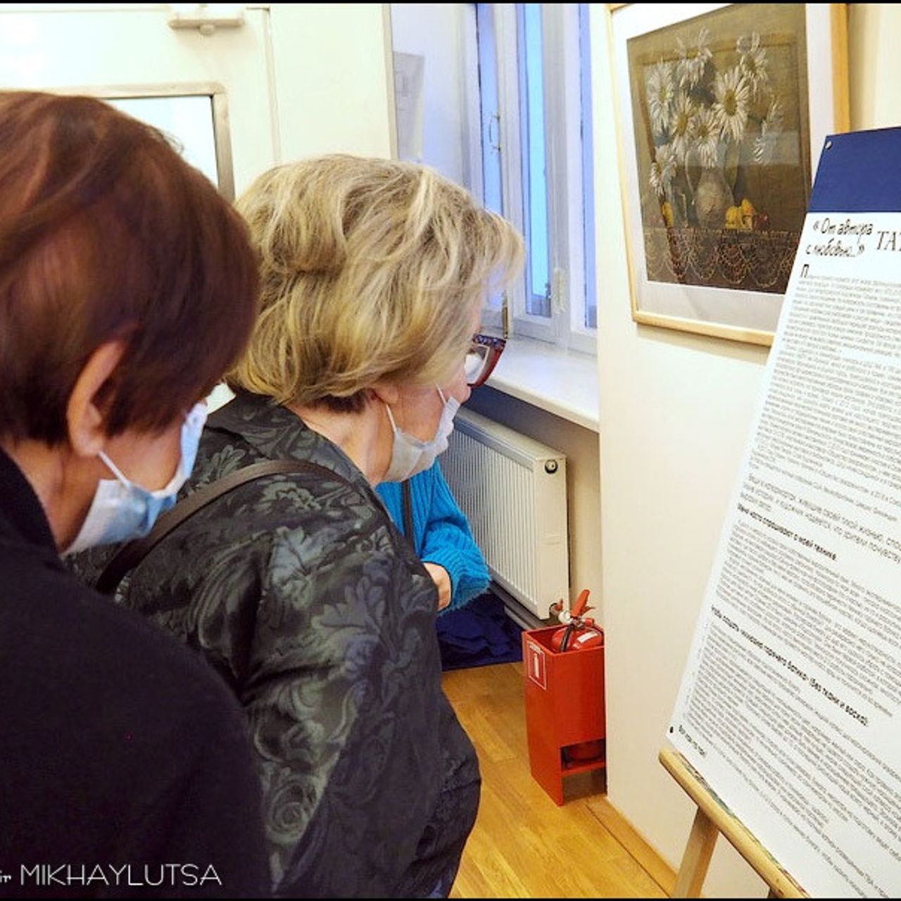 От автора с любовью… - Люминография - luminografia.ru