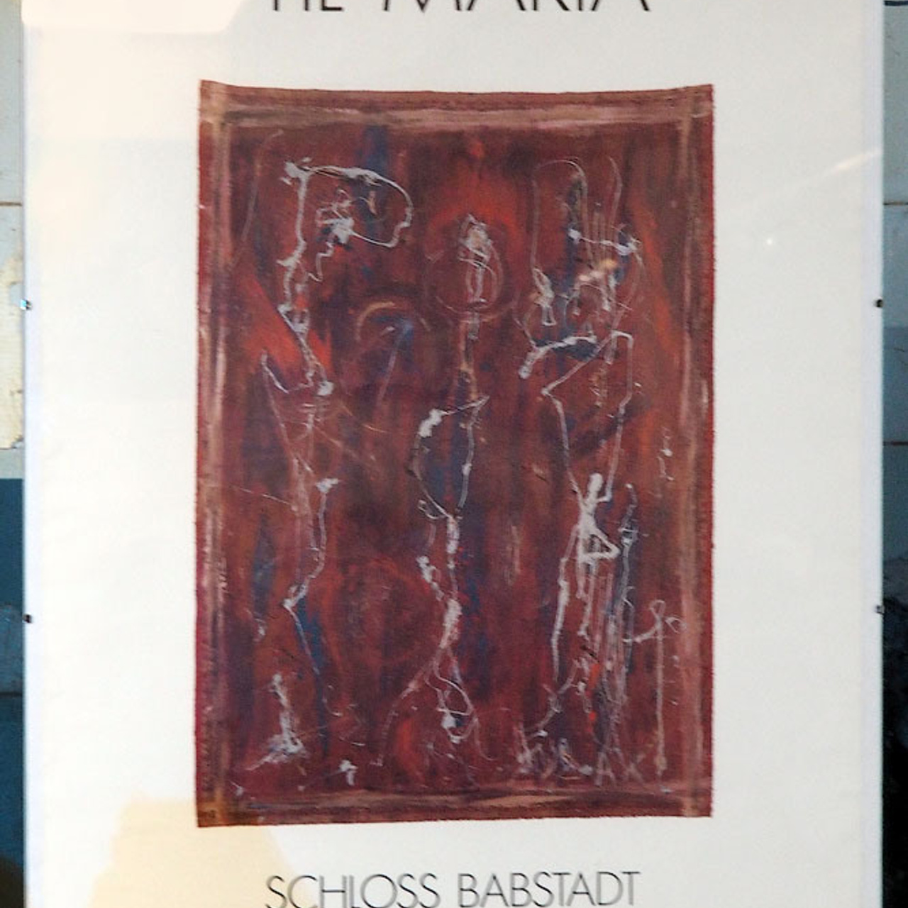 «Валентин Самарин — ровесник века. Свет и серебро Времени»