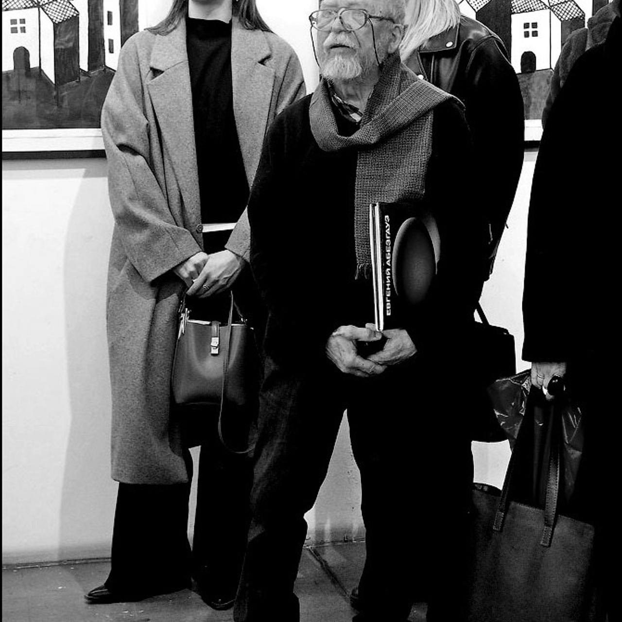 «ЧБ» Черное и Белое