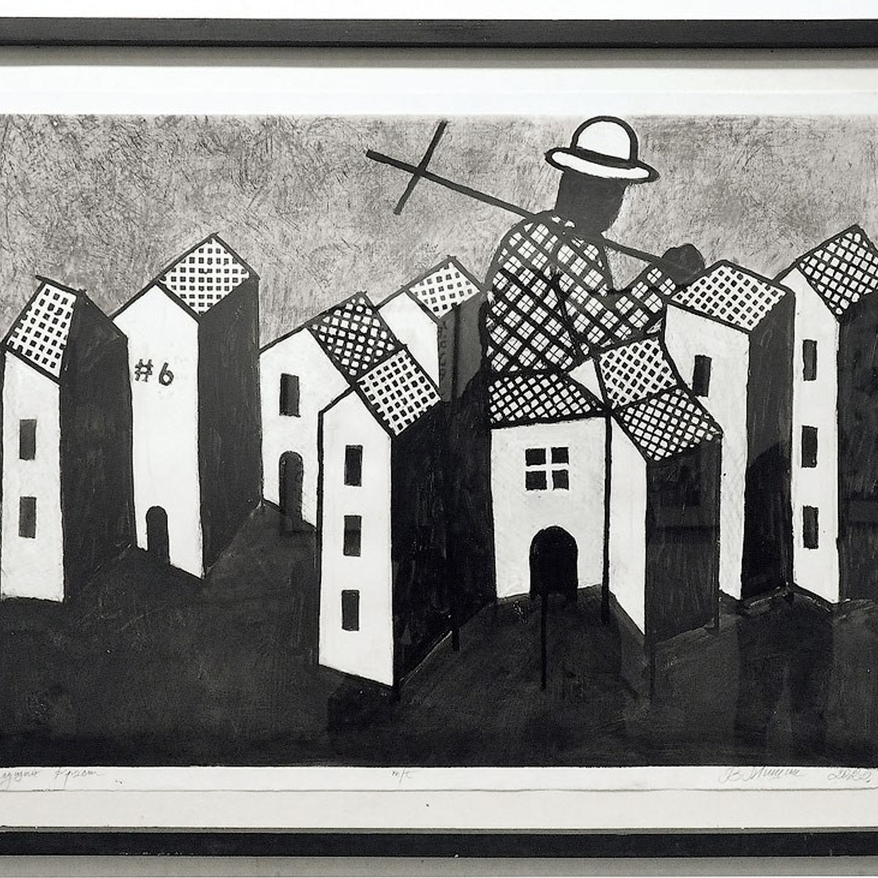 «ЧБ» Черное и Белое