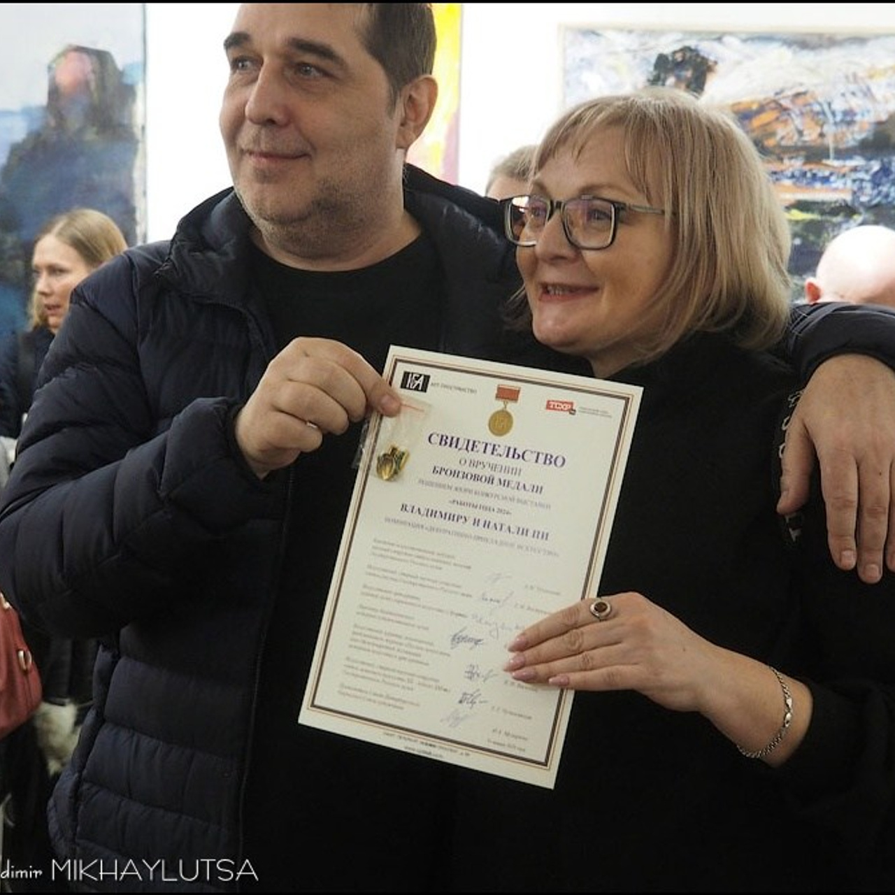 РАБОТЫ ГОДА 2024. ФИНИСАЖ