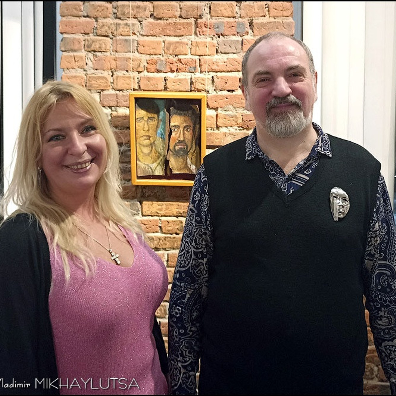 Академия БЕССМЕРТНЫХ «13»