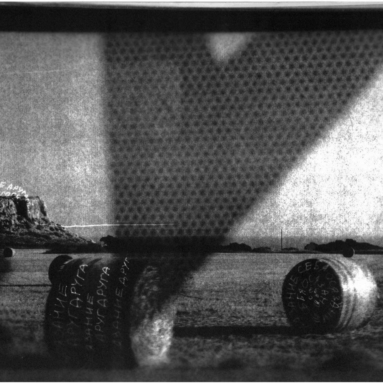 Елена Коваль - Люминография - luminografia.ru