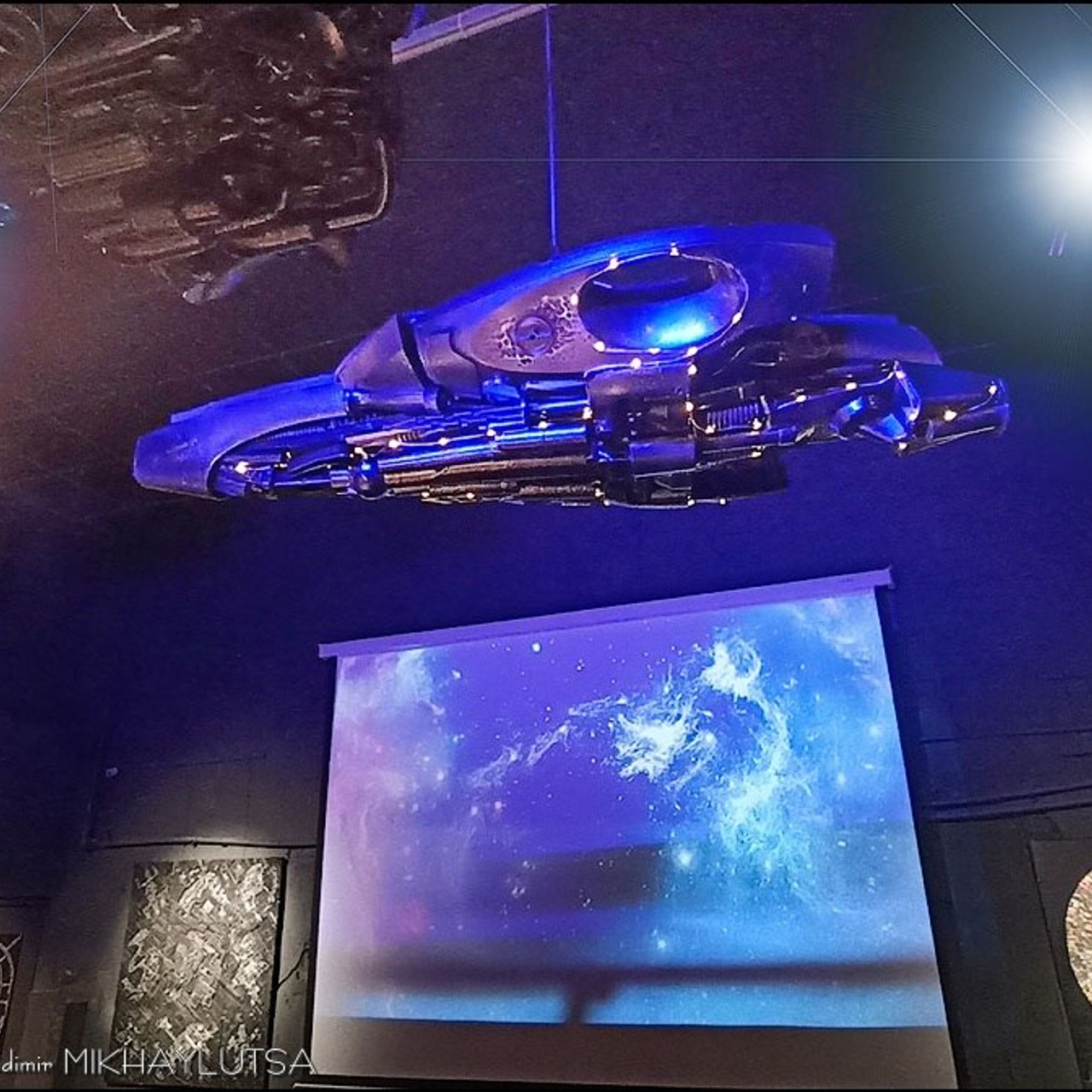 «Холодное Мерцание Космоса»