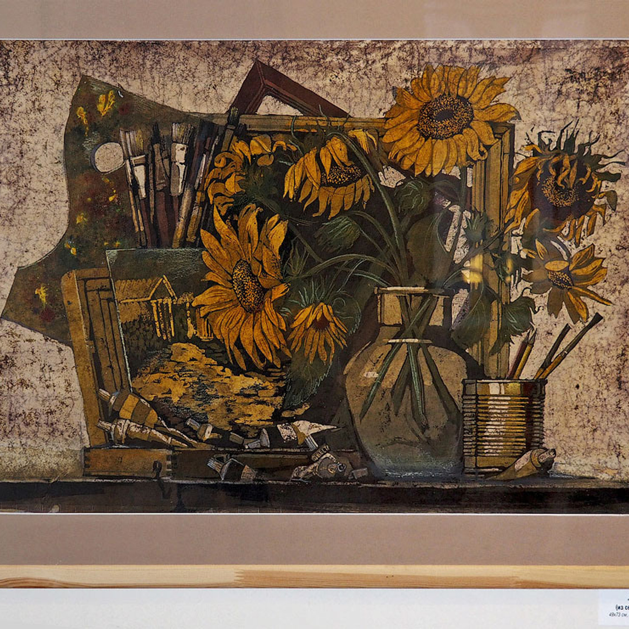 От автора с любовью… - Люминография - luminografia.ru