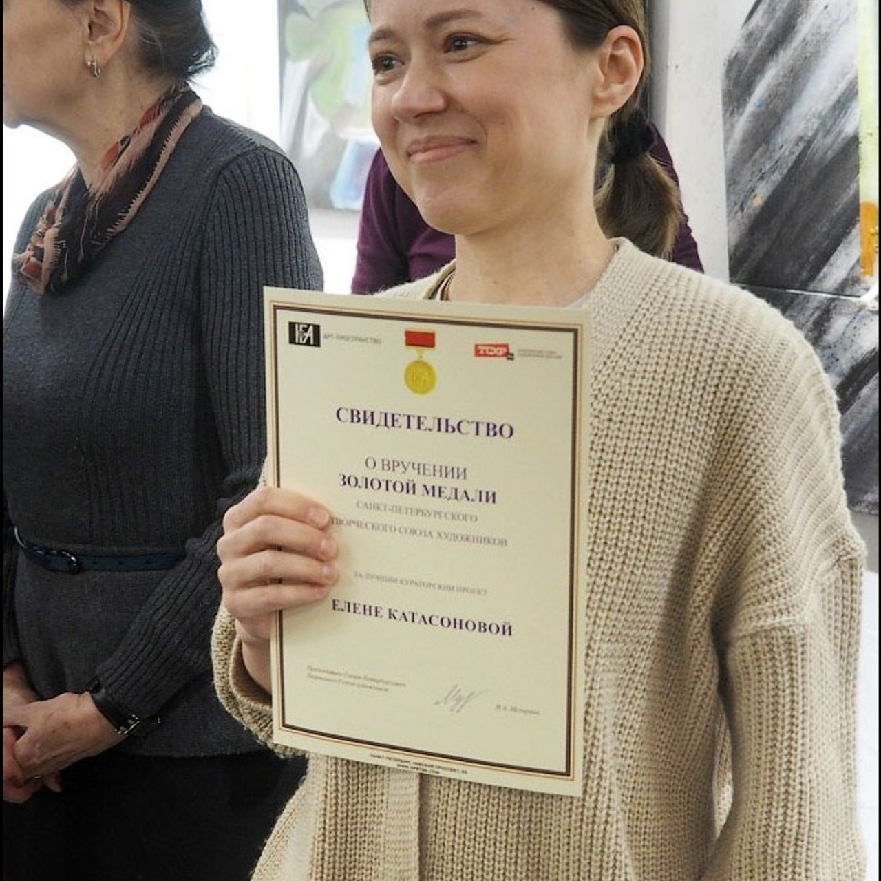 РАБОТЫ ГОДА 2024. ФИНИСАЖ