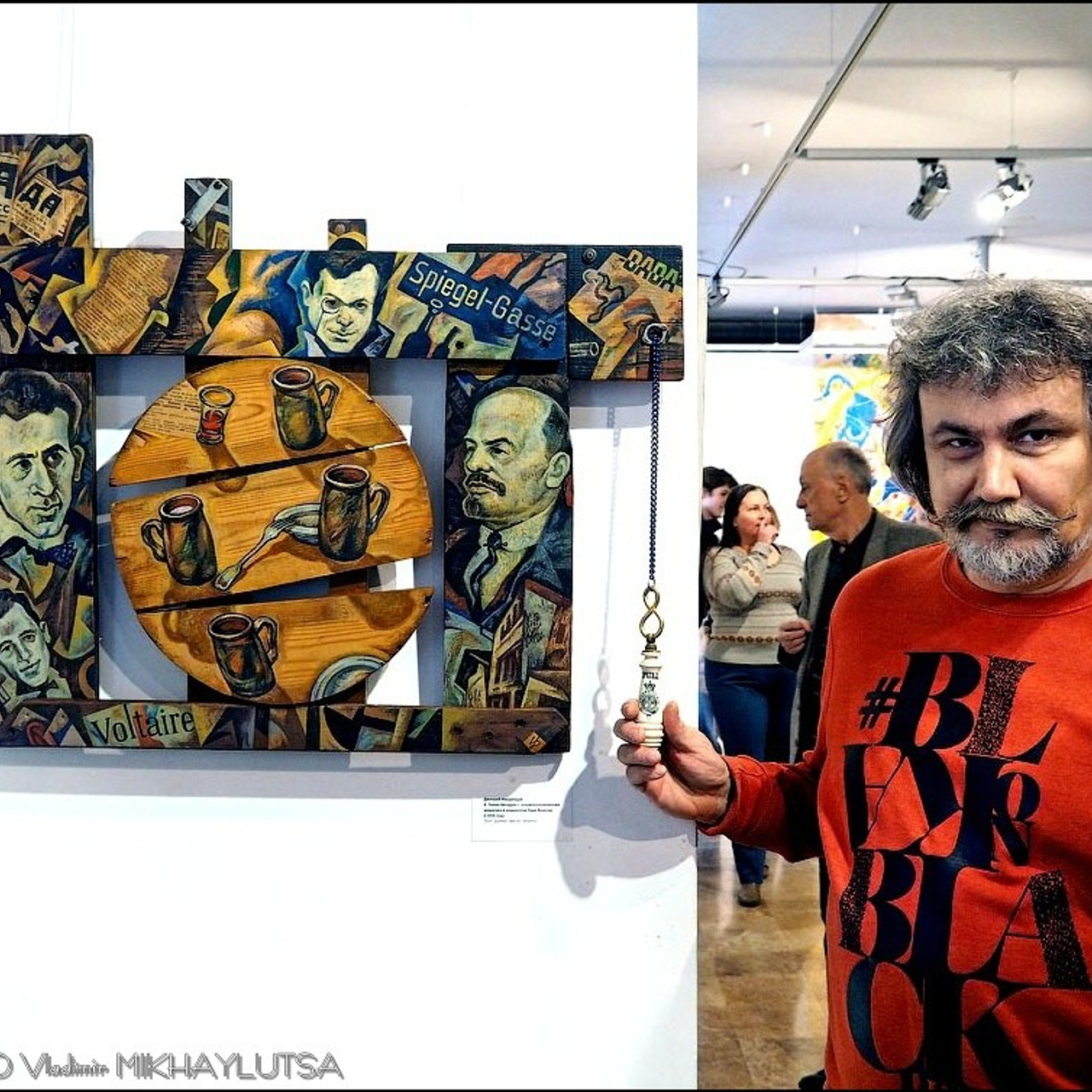 «100 лет без Ленина»