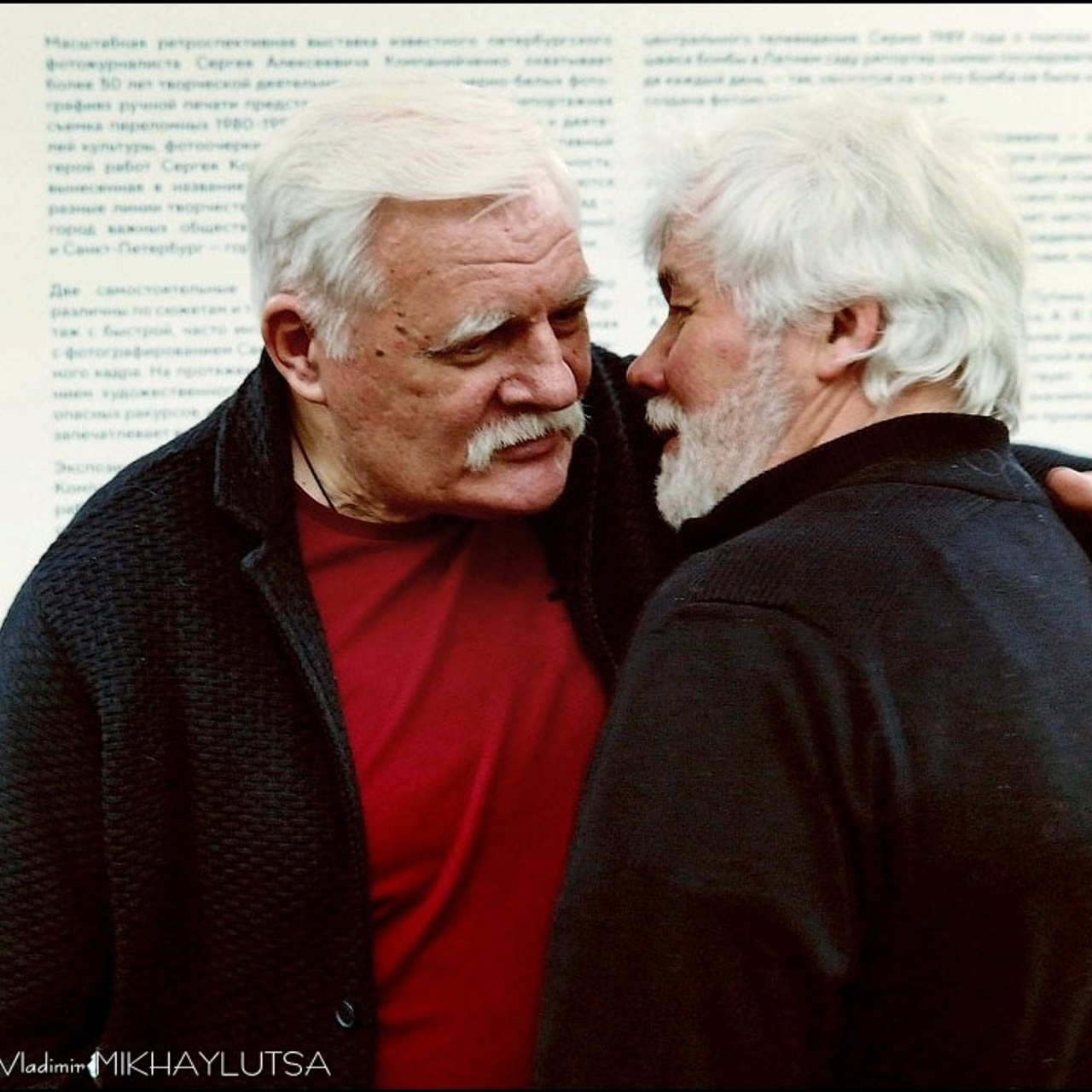 Ленинград Петербург в объективе Сергея Компанийченко