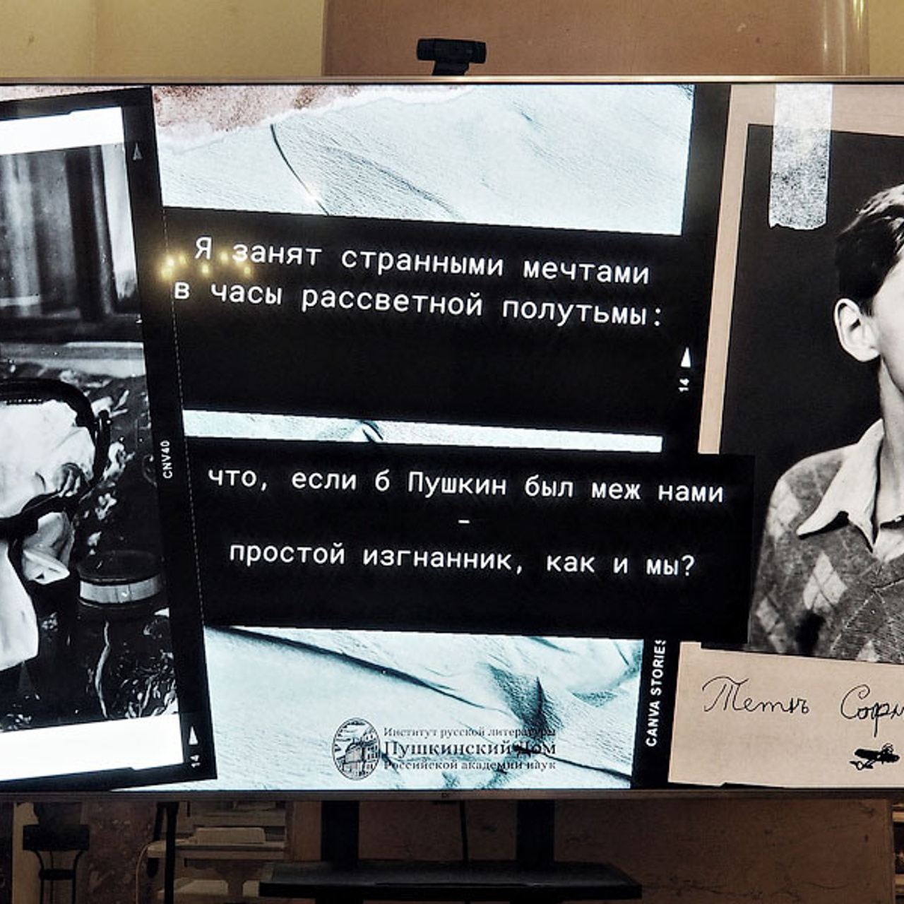 АНЯ В СТРАНЕ ЧУДЕС - Люминография - luminografia.ru