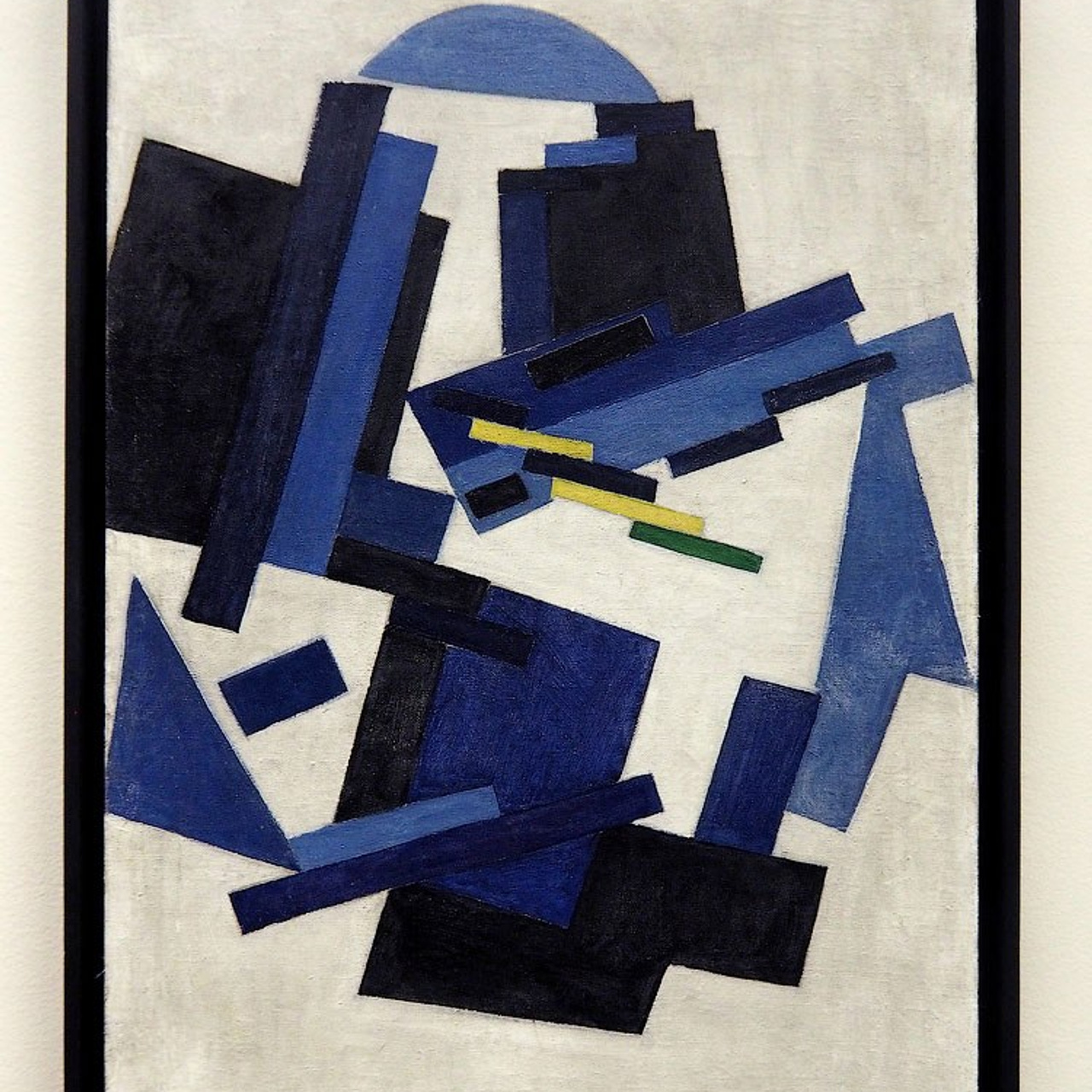 Ольга Розанова «Революционер искусства»