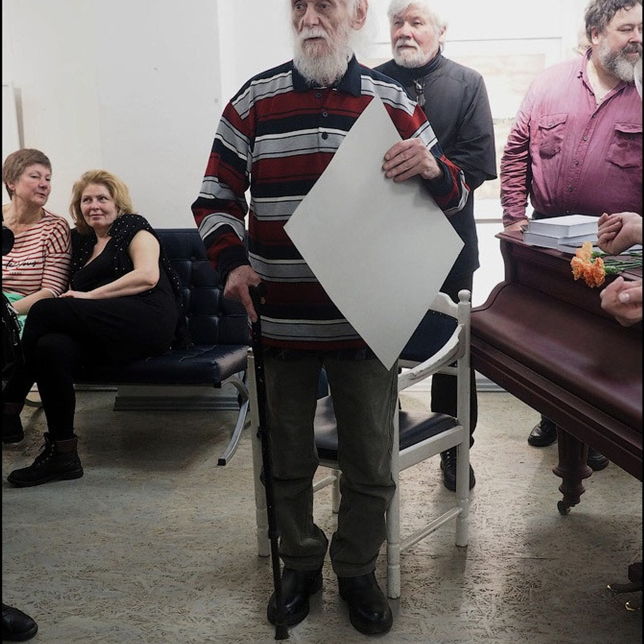 СВЕТЛАЯ СТОРОНА ЗЕМЛИ