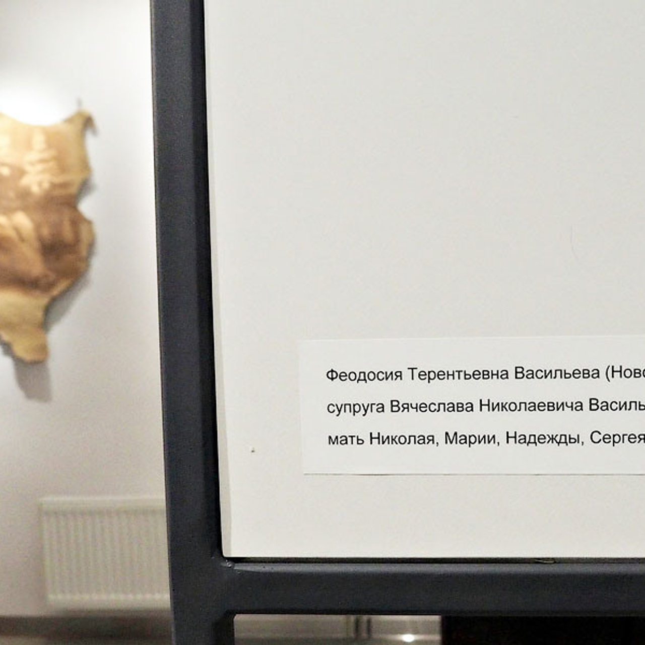 Инна Гринчель - Люминография - luminografia.ru