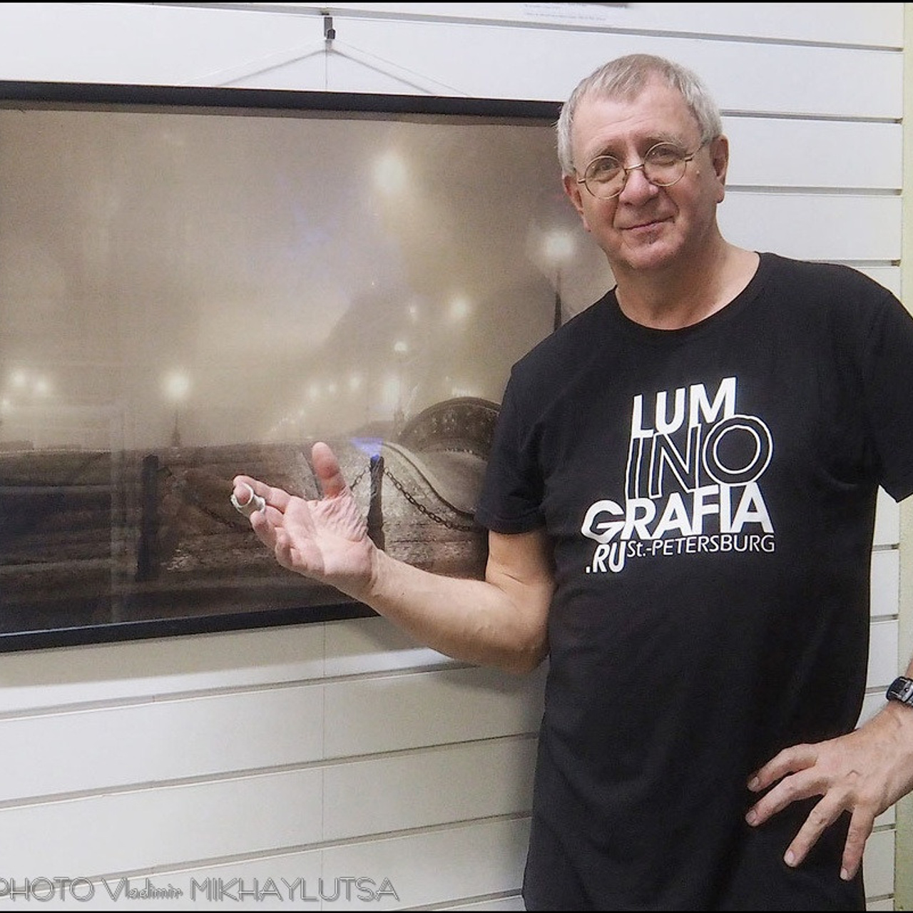 Владимир Михайлуца