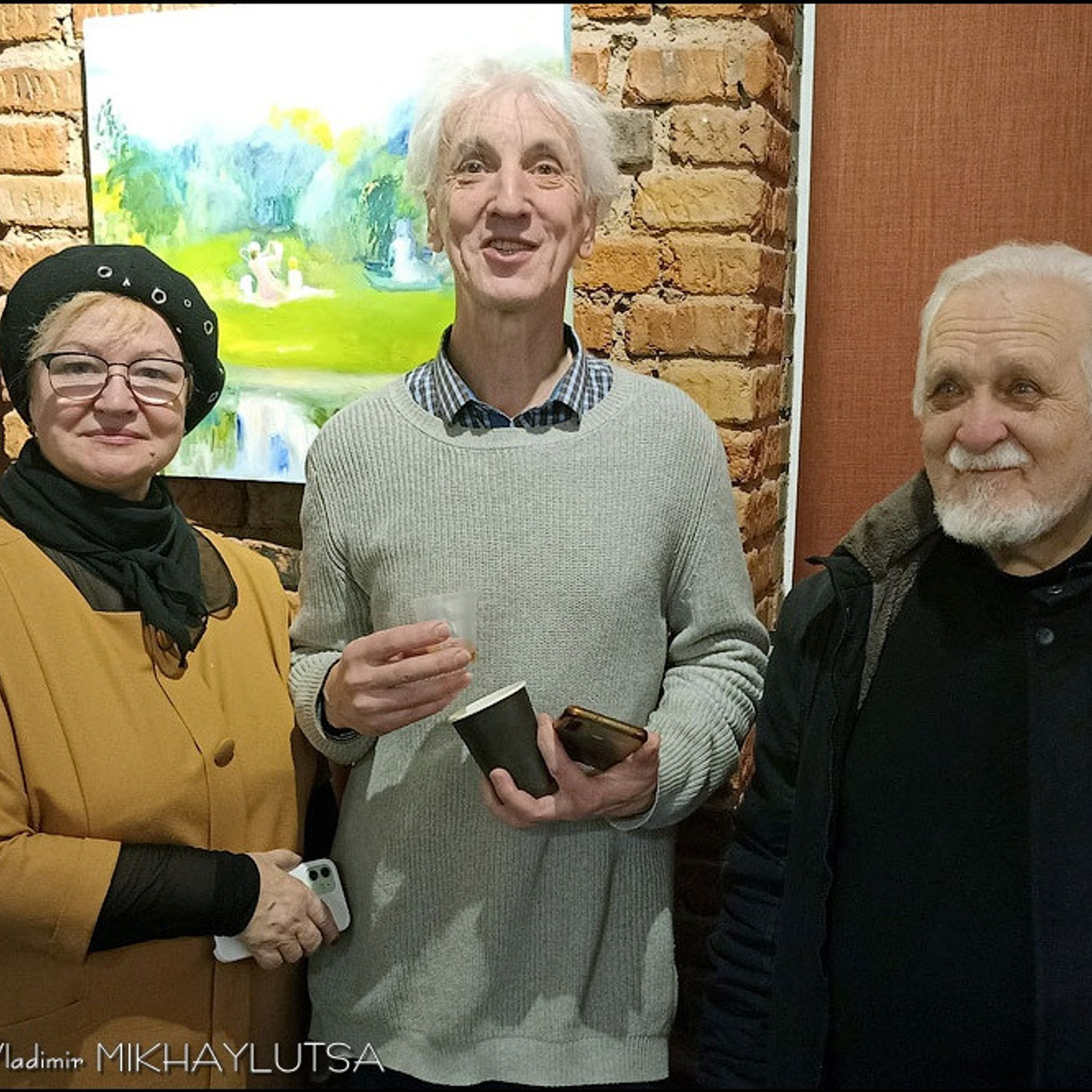 Академия БЕССМЕРТНЫХ «13»