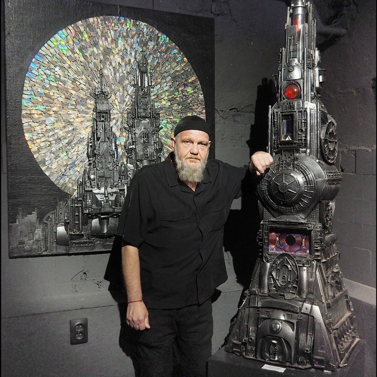 «Холодное Мерцание Космоса»