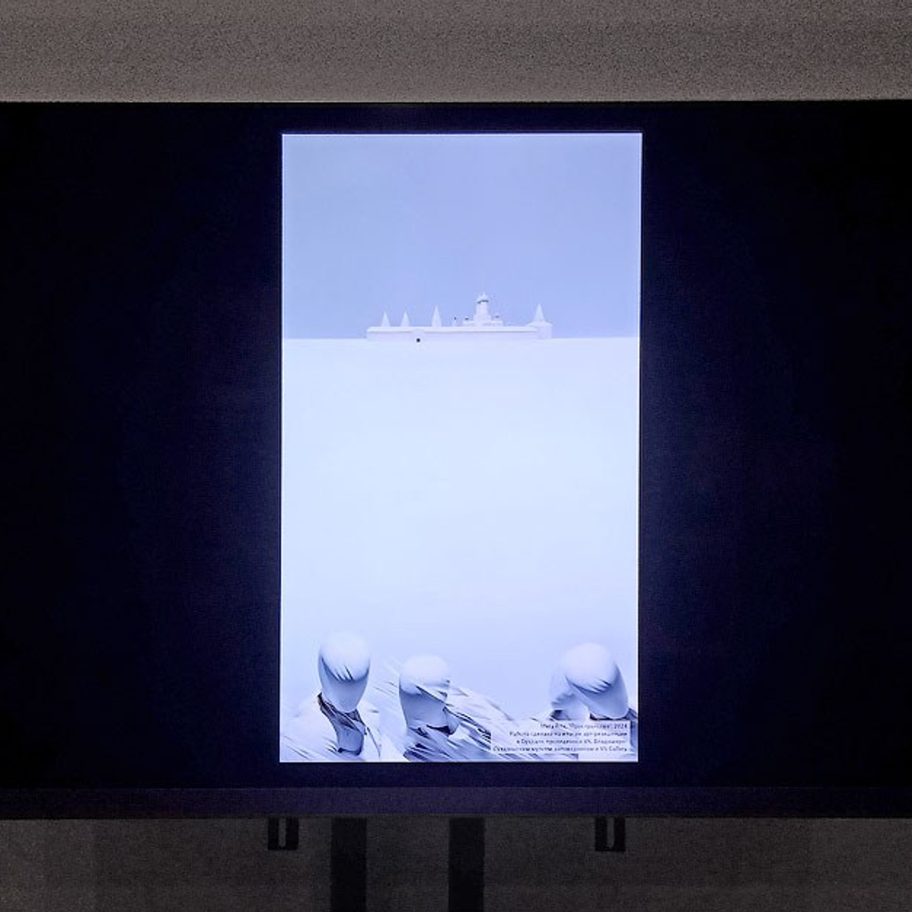 ЦИФРОВАЯ ПАЛИТРА IV