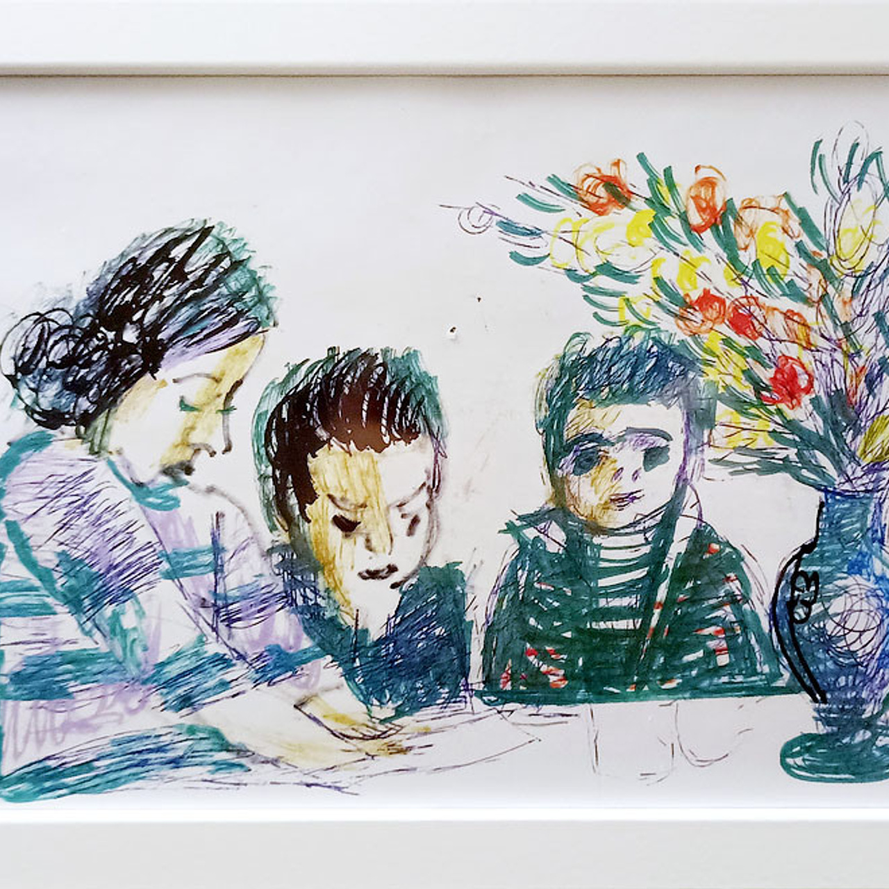 Арон Зинштейн «Летопись современника»