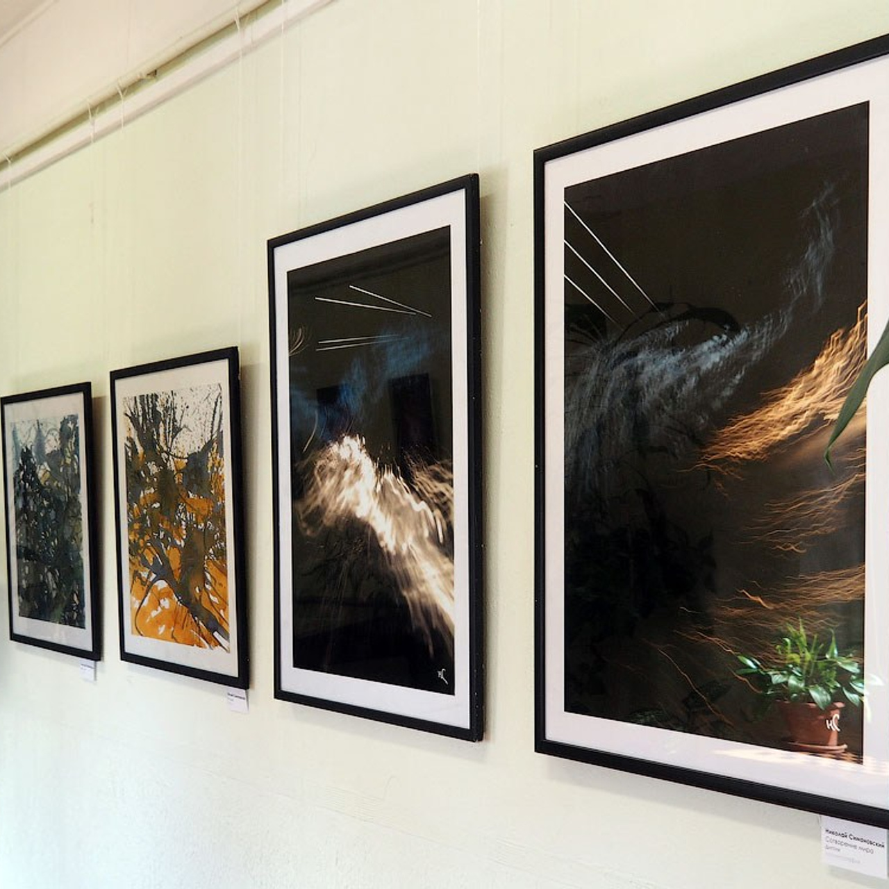 Выставка абстрактного искусства