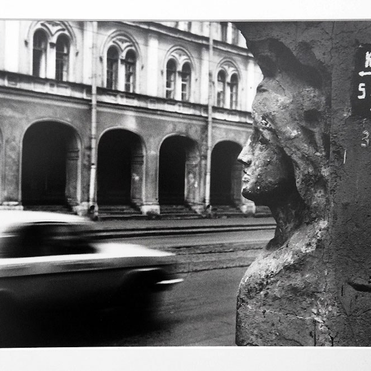 Ленинград Петербург в объективе Сергея Компанийченко